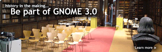 GUADEC